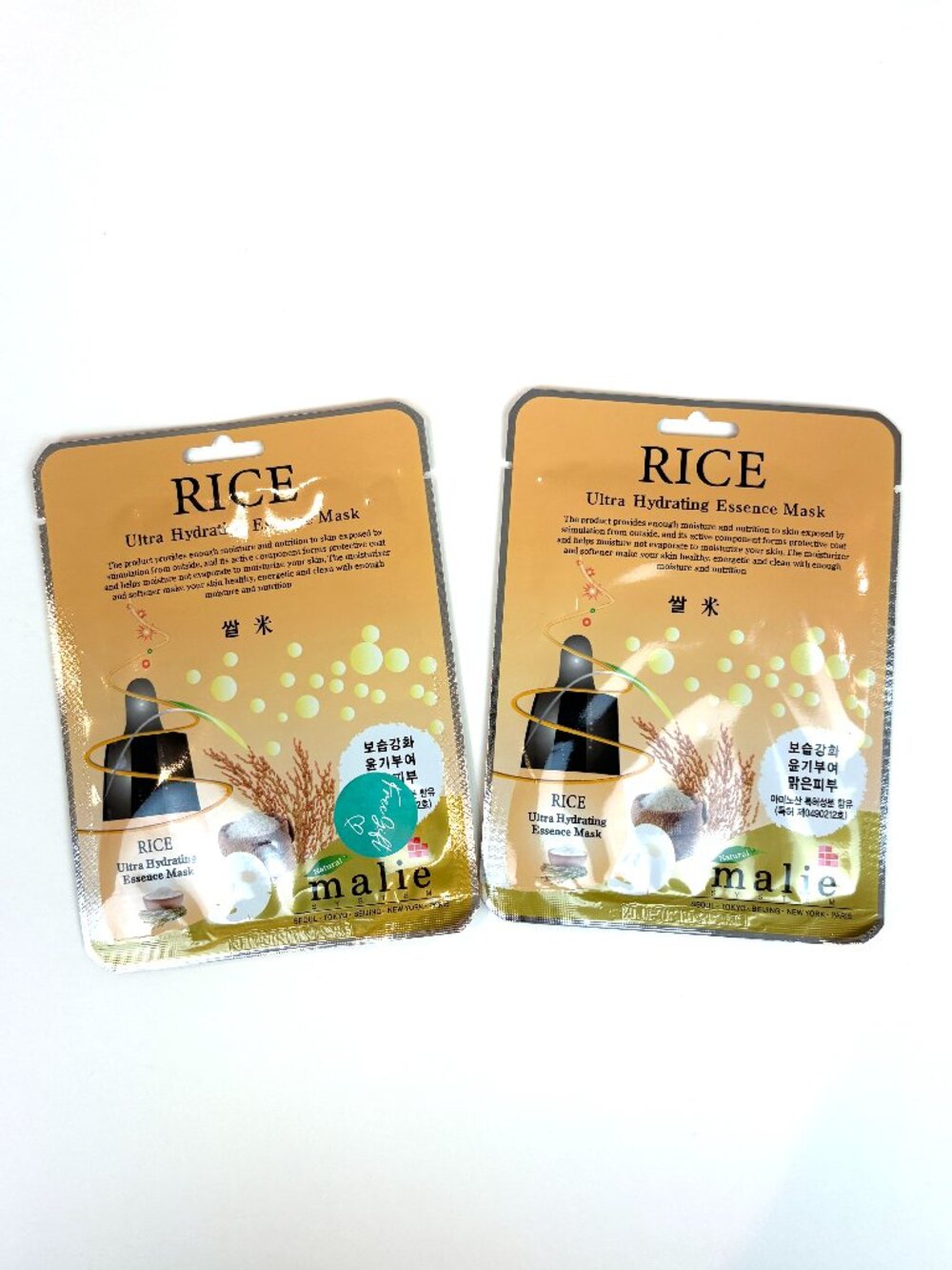 Two Malie System Rice Ultra Hydrating Essence Facial Masks. Korean Beauty